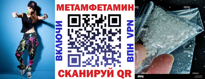 Купить где  Балаково  Amphetamine VHQ 