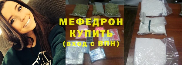 ешки Зерноград
