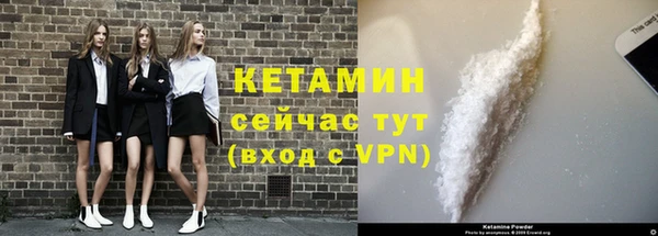шишки Зеленокумск