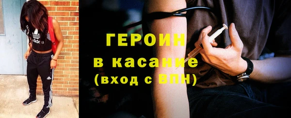 прущий лед Заволжье