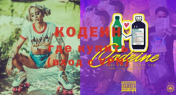 прущий лед Заволжье