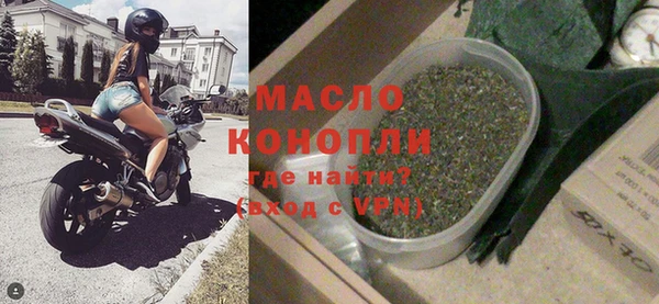прущий лед Заволжье