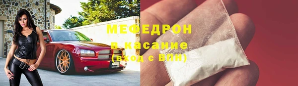 ешки Зерноград