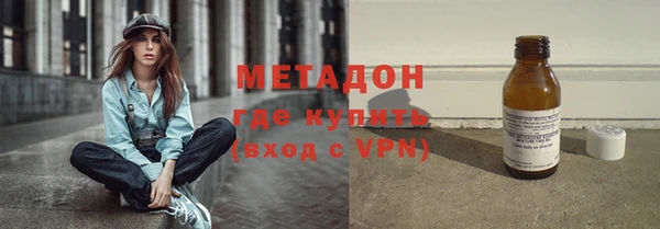 СК Заволжск