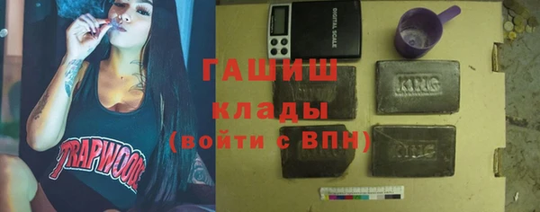 ешки Зерноград