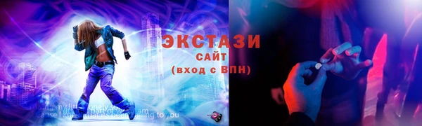 прущий лед Заволжье