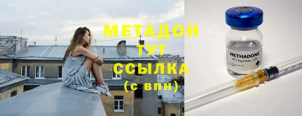 соль курить ск Заводоуковск