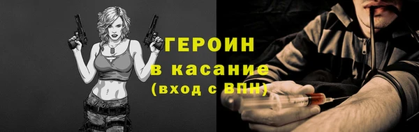СК Заволжск
