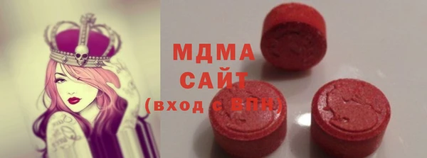 прущий лед Заволжье