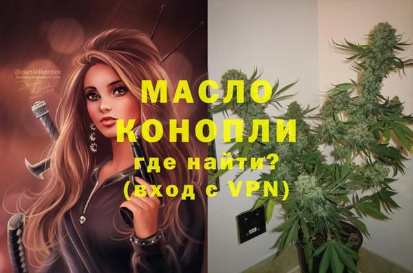 ешки Зерноград