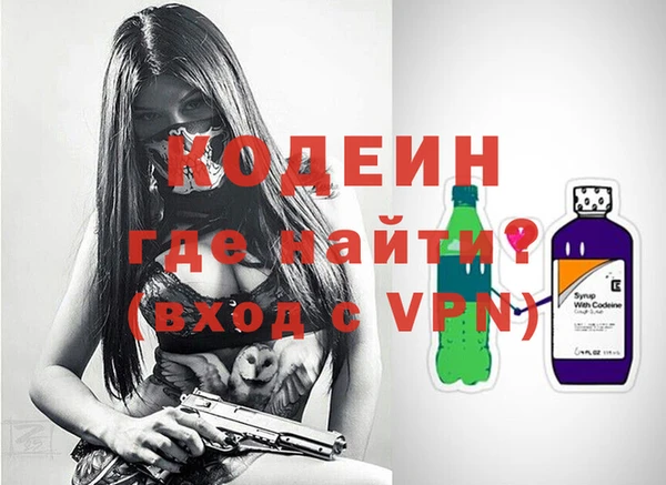 ешки Зерноград