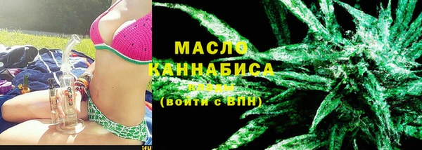 СК Заволжск