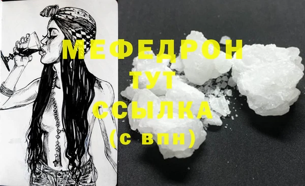 прущий лед Заволжье
