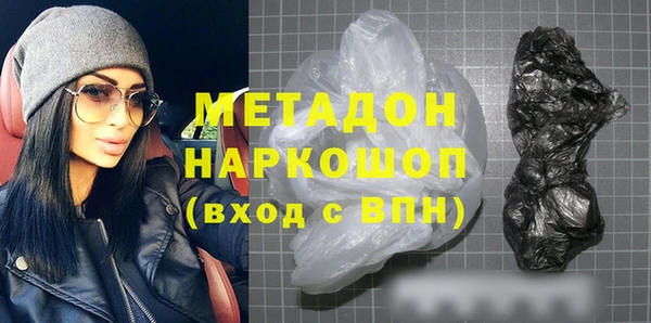 соль курить ск Заводоуковск
