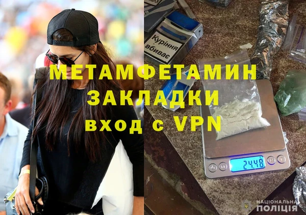 СК Заволжск