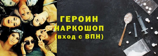 СК Заволжск