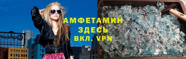 СК Заволжск