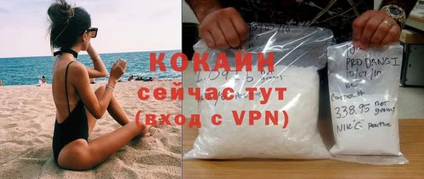 ешки Зерноград