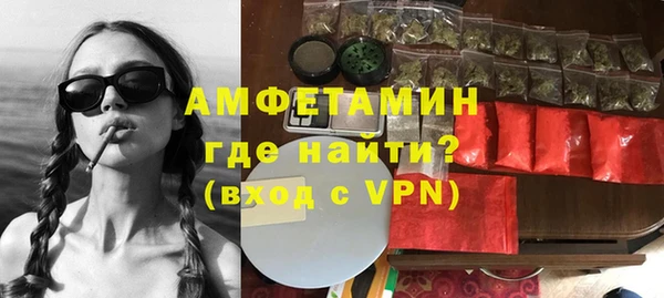 прущий лед Заволжье