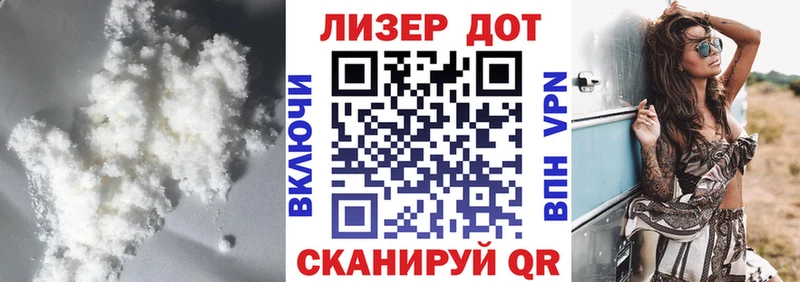 Купить  Балаково  ЛСД экстази кислота 